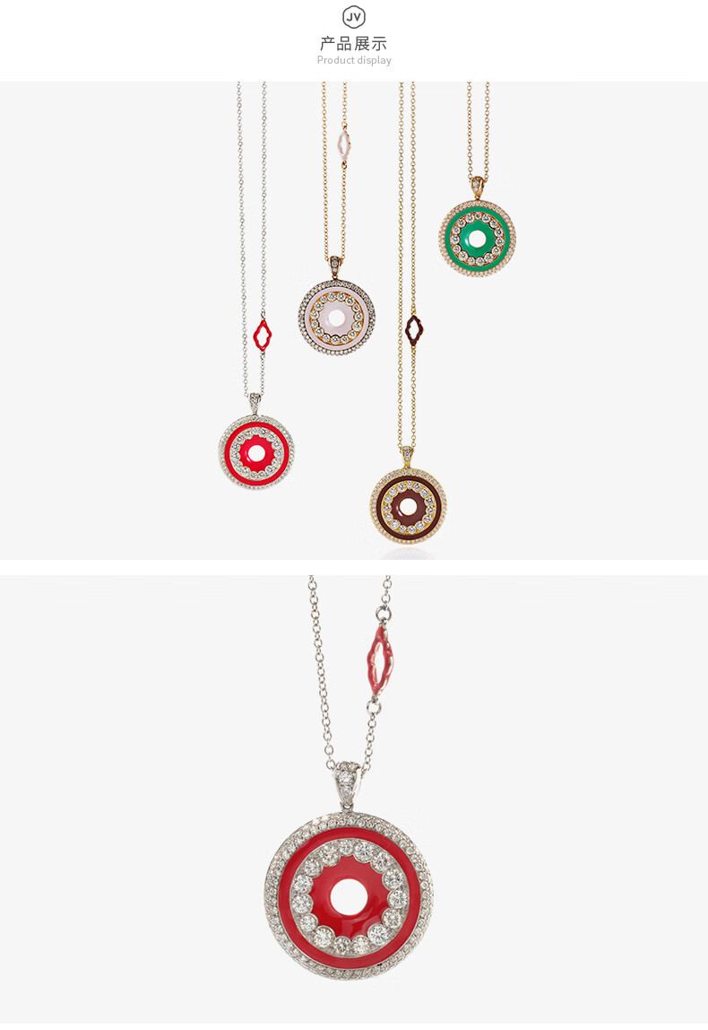 卓法利珠宝cloud云钻石吊坠 18k玫瑰金钻石项链 锁骨链 珐琅彩意大利