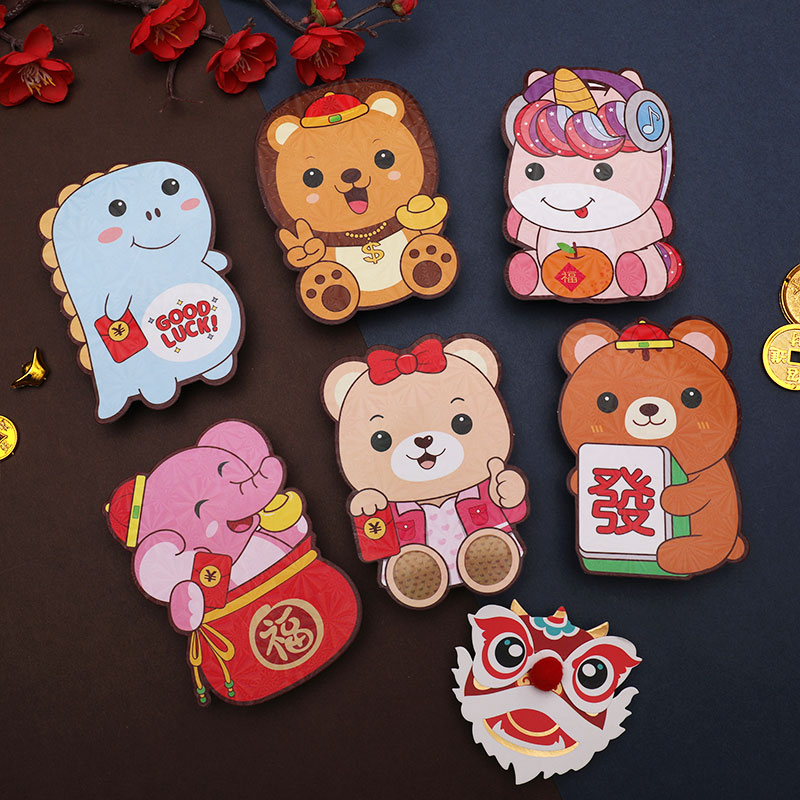 2022虎年小红包迷你炫彩2022虎年立体造型卡通红包袋网红迷你小号硬质