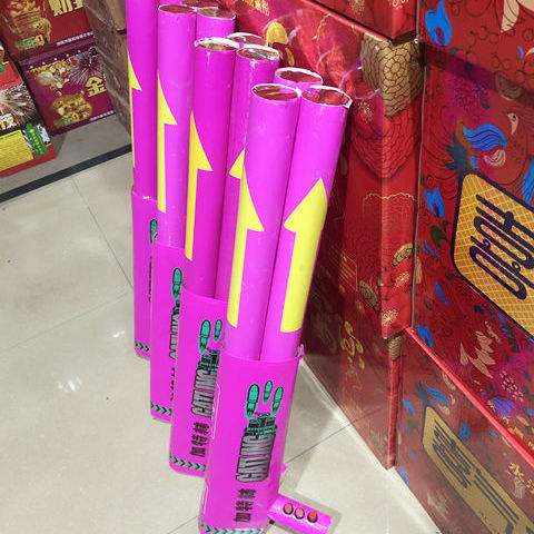 加特林烟花加特林花瓣雨环保电子礼花婚礼专用婚礼大全庆典开业婚庆彩