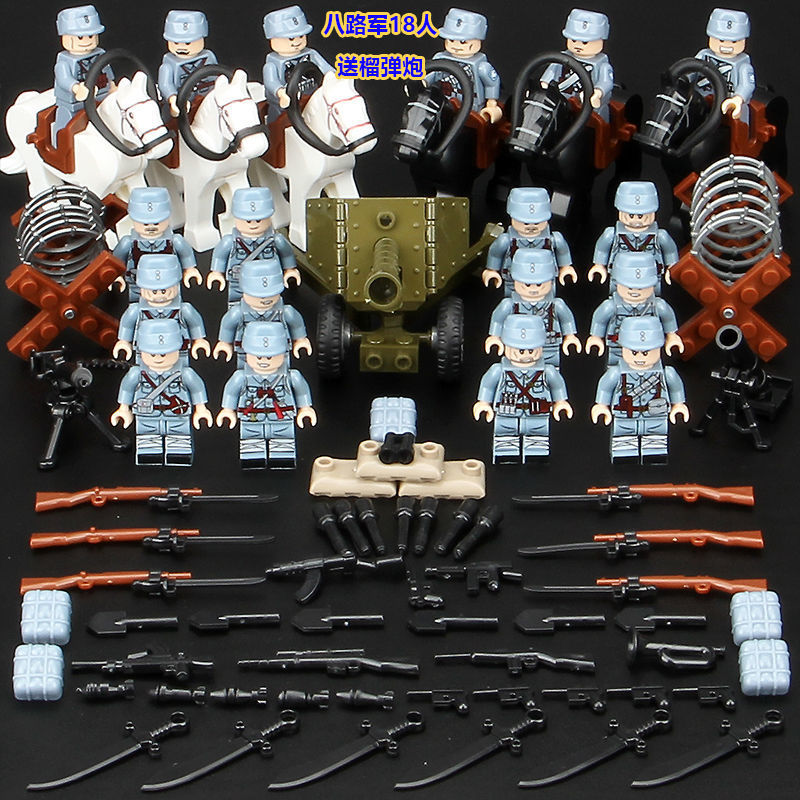 乐高lego特种兵小人仔军事战争二战积木吃鸡基地八路军男玩具苏军6人