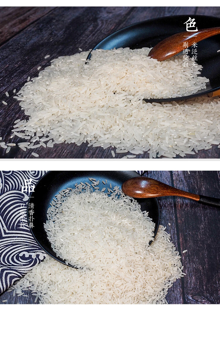 5折小美油粘米香米新米客家乡村农家米笼仔蒸饭米餐厅米15kg