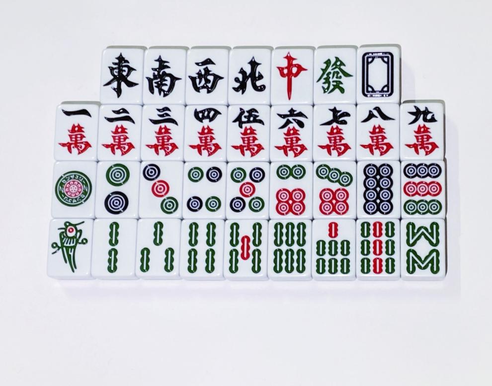 【旗舰京选】麻将机麻将46号 棋牌室家用一级全自动麻将机专用中大号