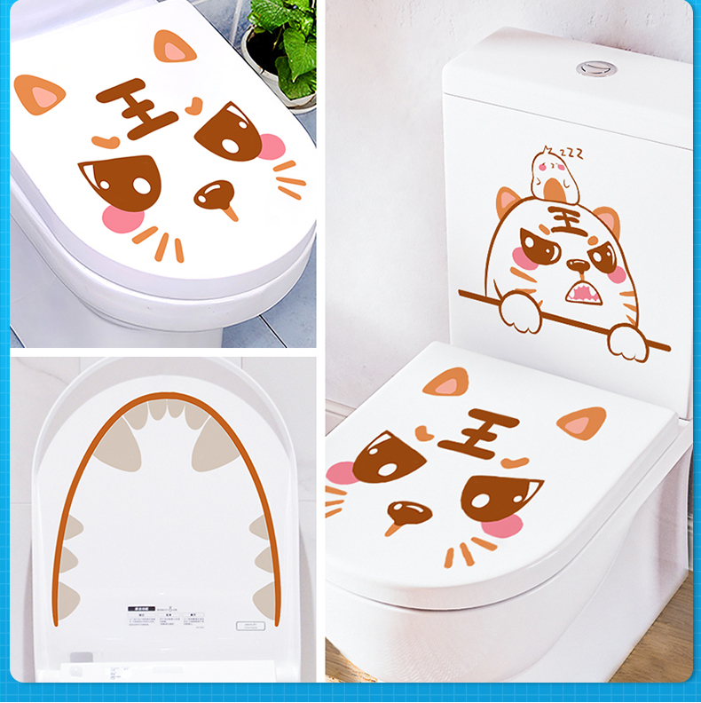 马桶盖贴纸马桶贴画卫生间儿童盖内卡通坐便器可爱搞笑厕所装饰花 爱干净的猫咪