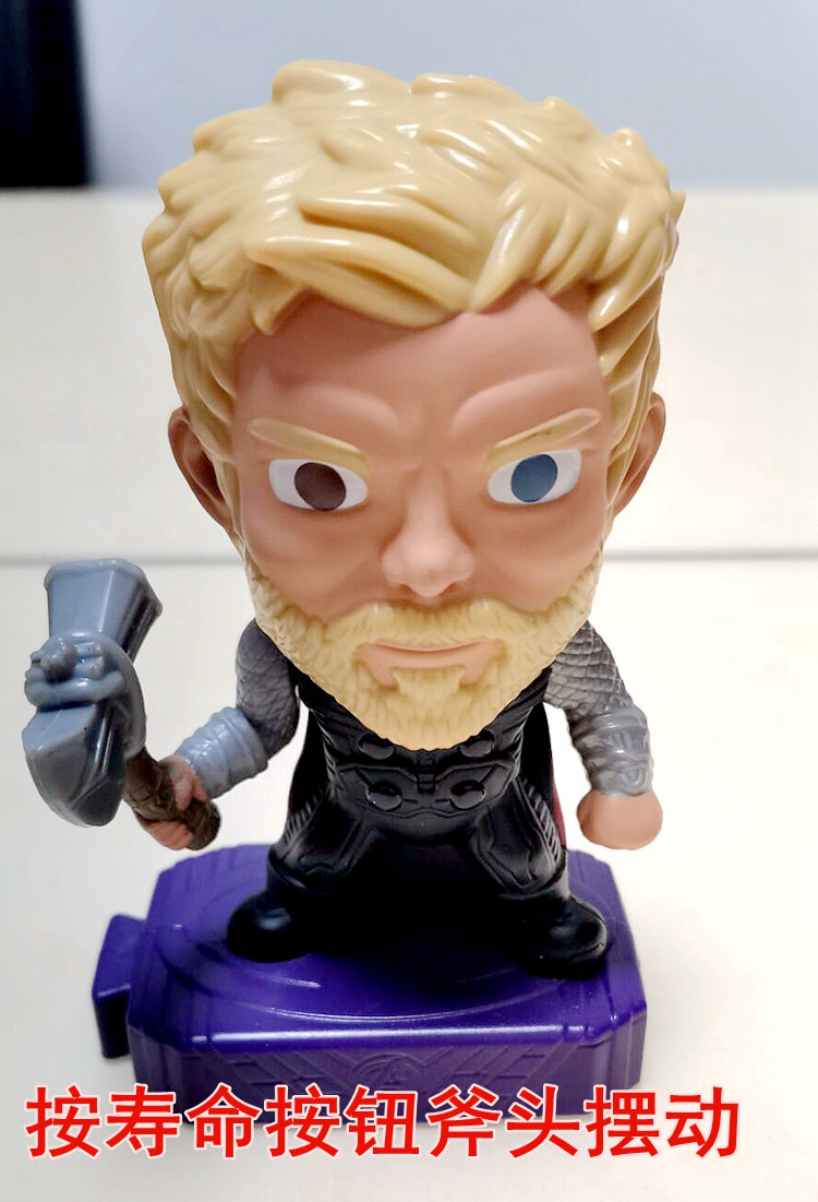 2021麦当劳复仇者联盟漫威玩具绿巨人钢铁侠美国队长英雄公仔 全套12