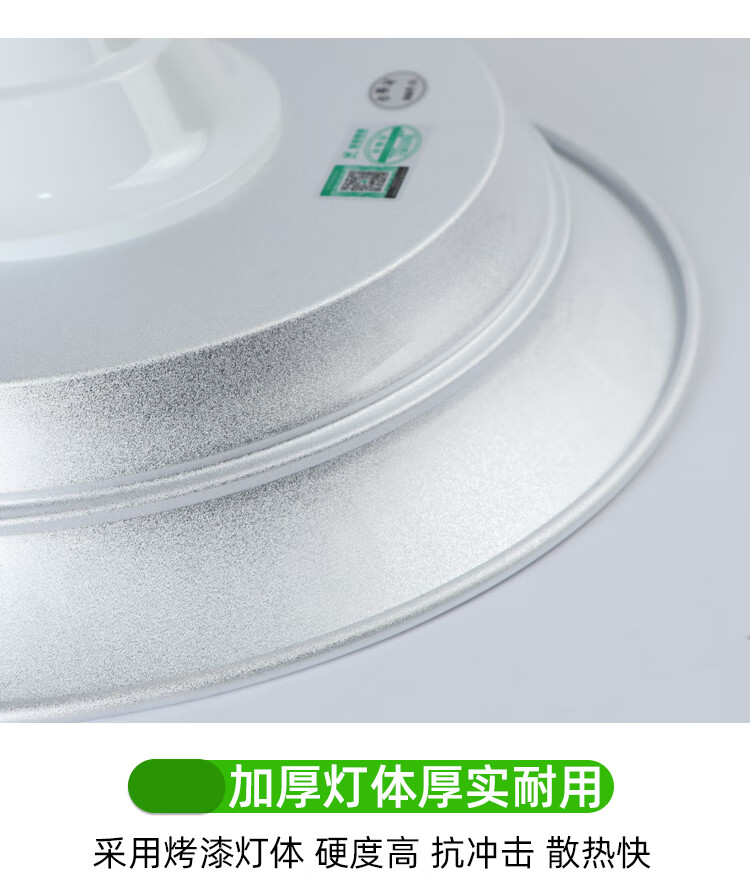 523ec6fe24844157.jpg