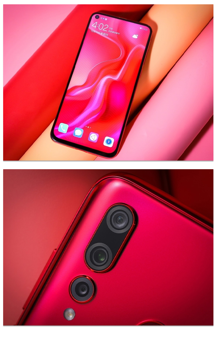 二手huawei华为nova4通4g128g双卡nova4e智能闲鱼手机nova48g运行高配