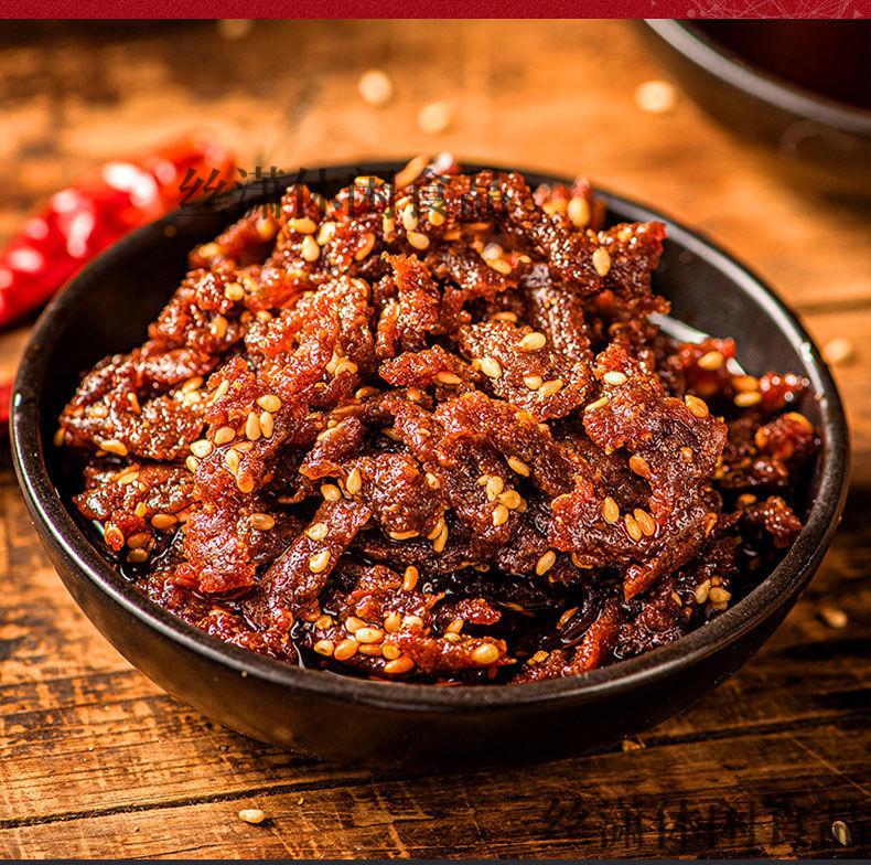 老妈素牛肉粒麻辣香辣烧烤多口味牛肉辣条儿时怀旧零食 【约29包】
