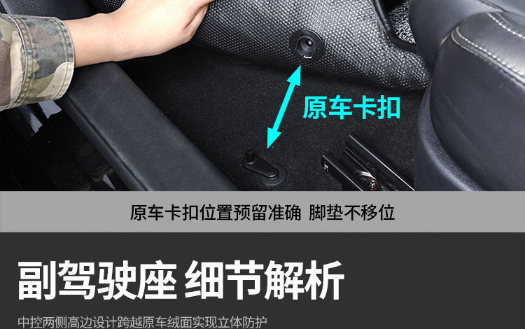 款十四14代2020经典19地毯式16专用全包围汽车脚垫升级款双层黑金黑灰