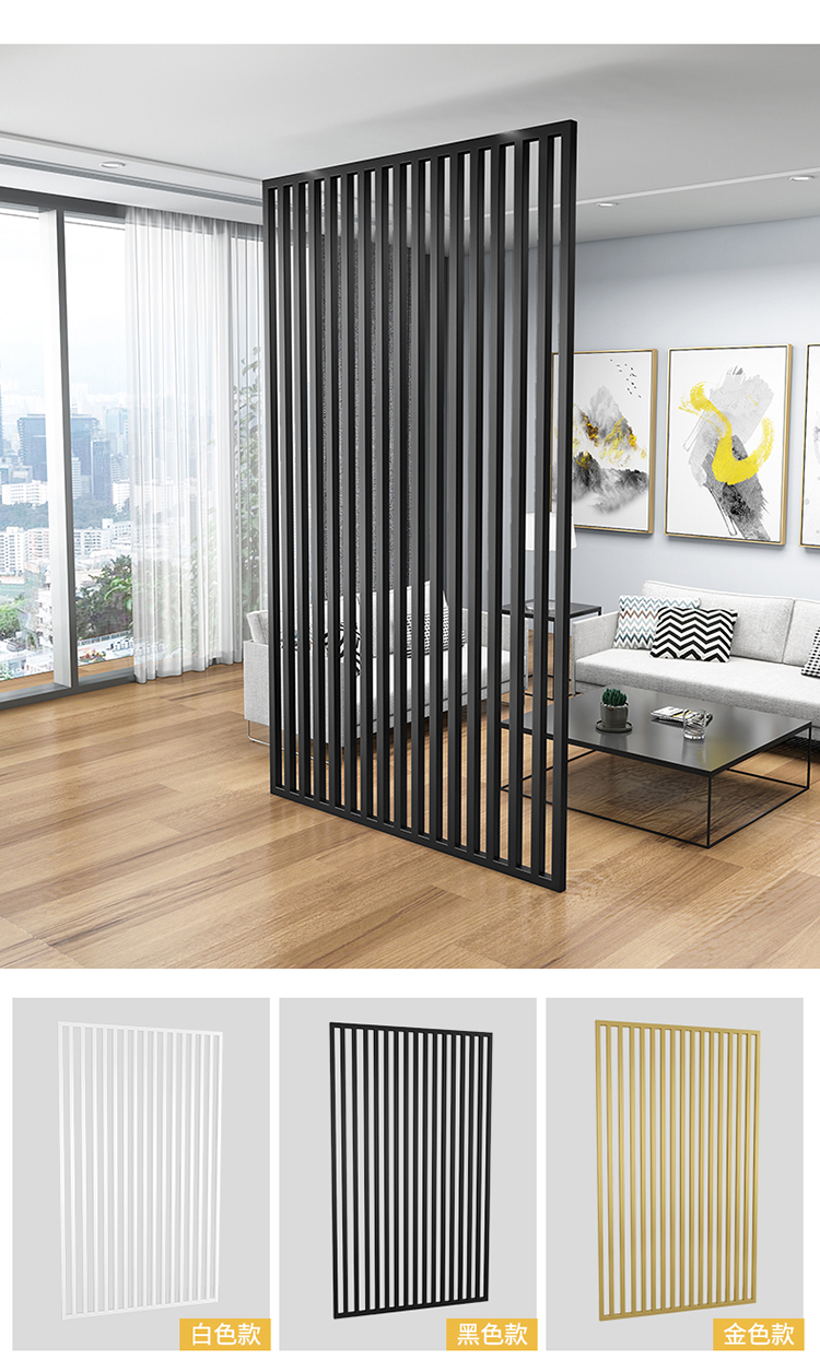 公司企业简约铁艺隔断屏风办公室前台玄关座屏可移动落地形象墙直条款