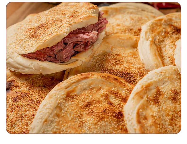 河南特产 吊炉烧饼 真空包装 烧饼 五香味 10个 真空包装【图片 价格