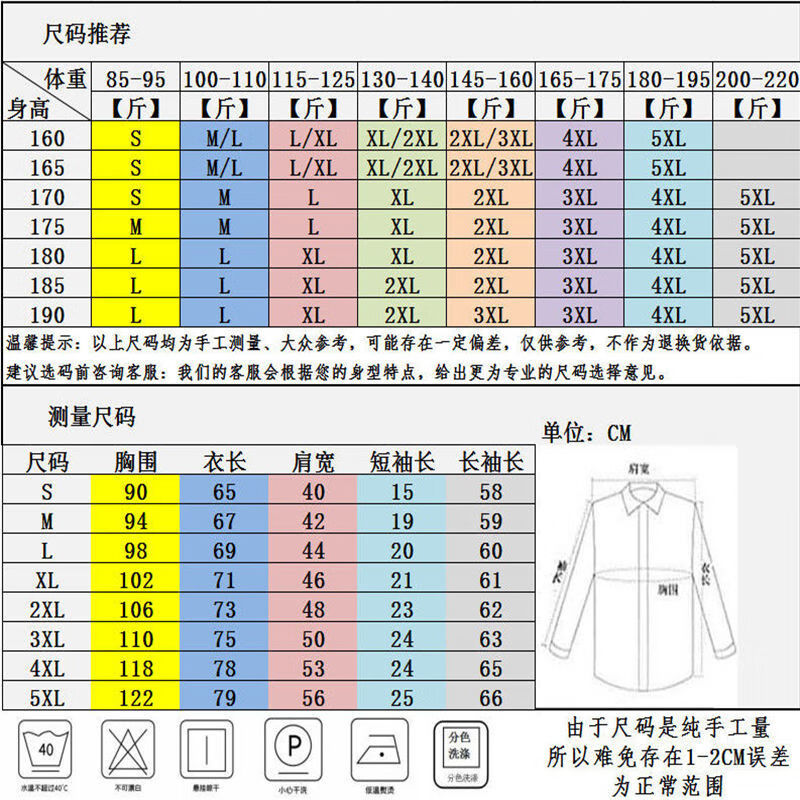 f2acc3edfd527430.jpg