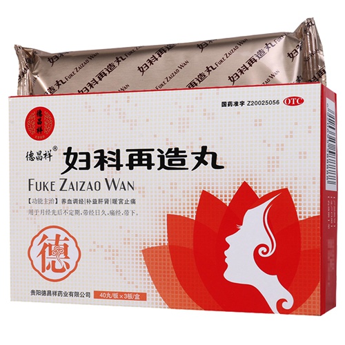 德昌祥 妇科再造丸 40丸*3板