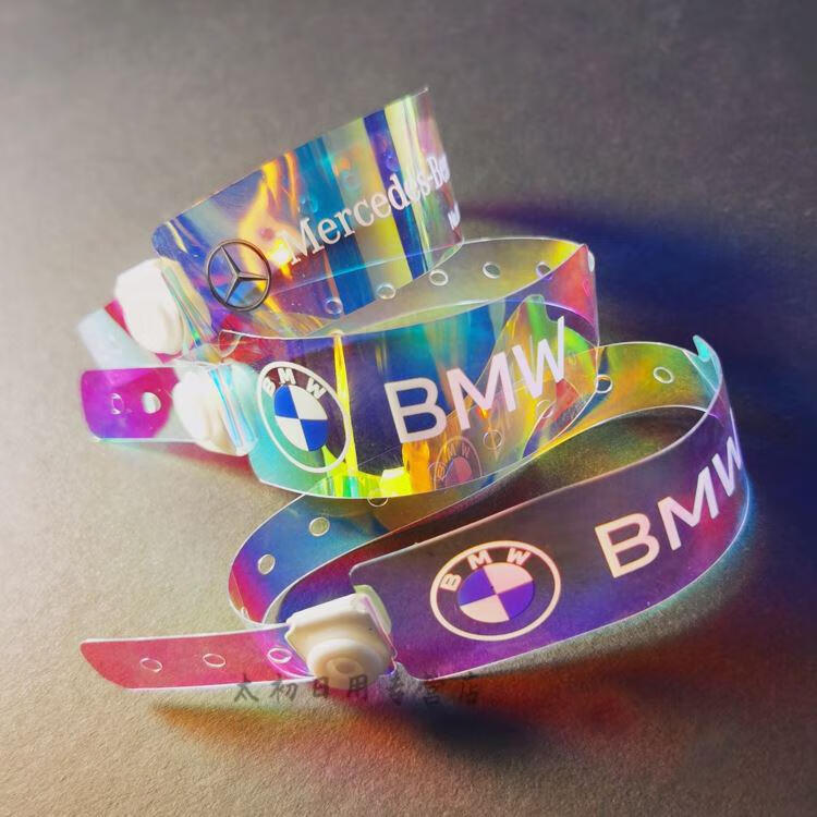 活动应援手环 一次性手环签到带镭射炫彩音乐节酒吧活动入场识别腕带