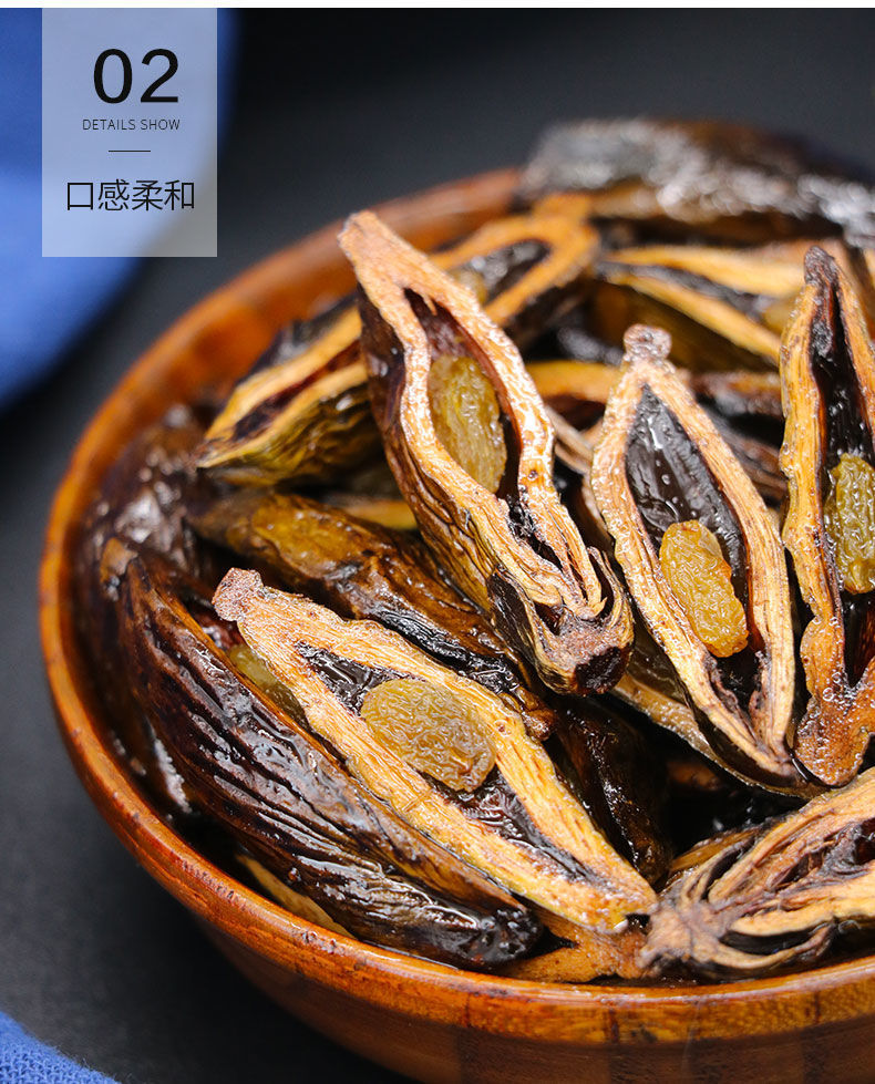 15g 多规格可选 和成天下槟榔湖南特产 槟榔 散装 50￥飞黄腾达约100