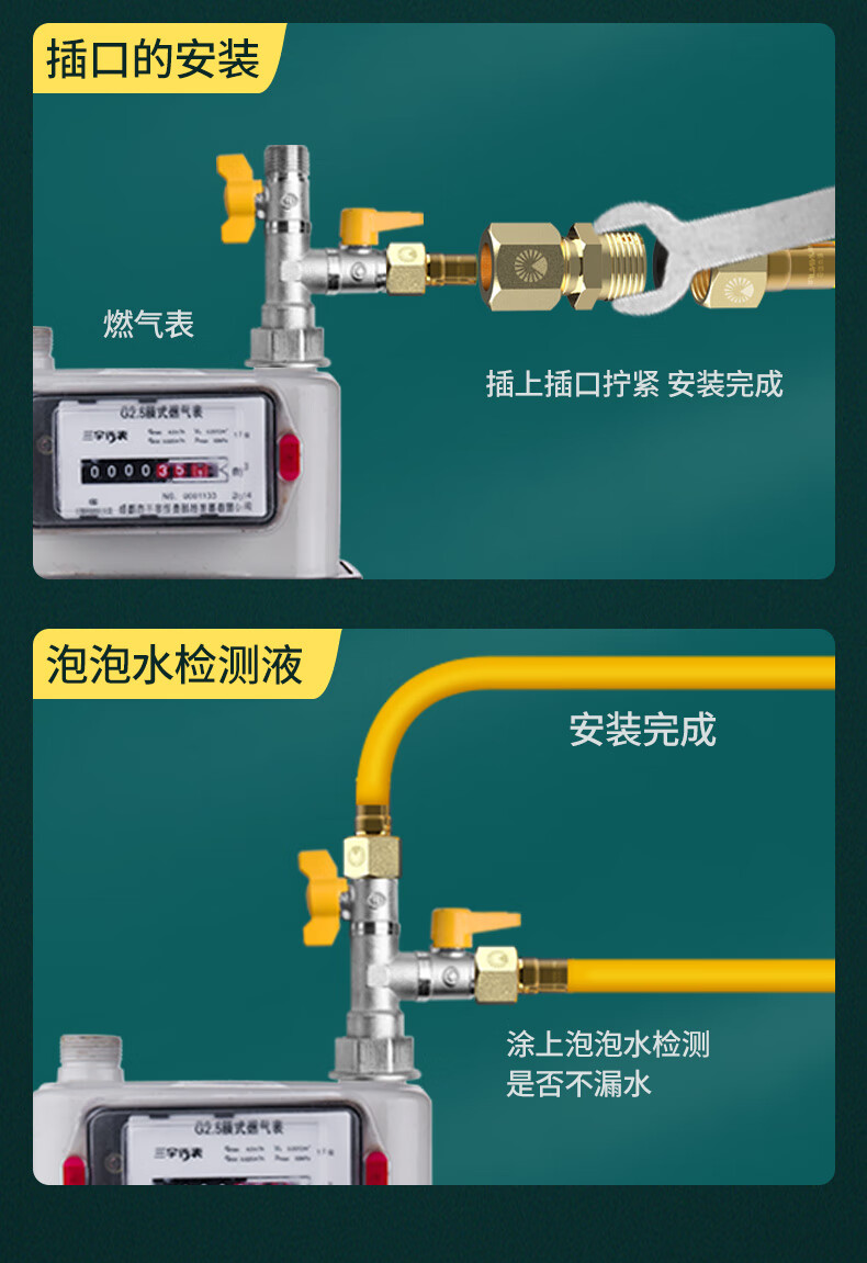燃气管天然气软管燃气管子304不锈钢连接管煤气管热水器燃气灶波纹