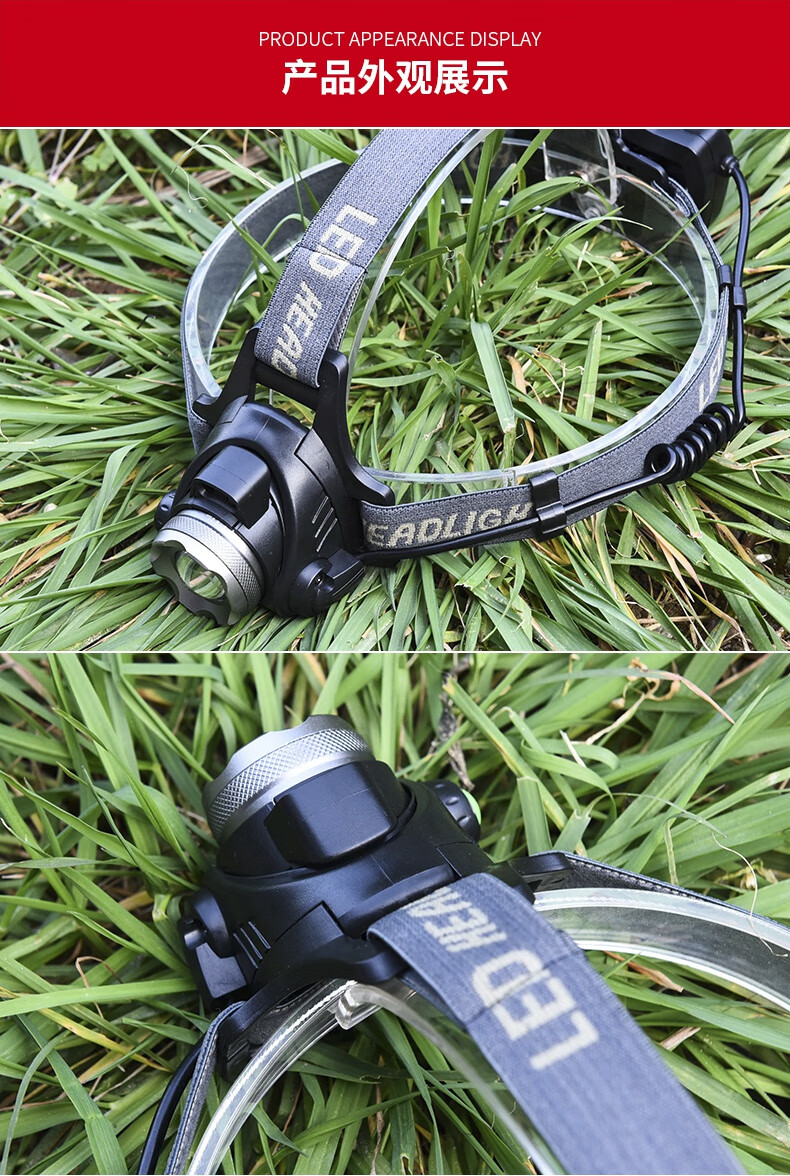 照蝎子手电筒捕捉抓逮专用灯强光头戴式可充电两用大功率超亮紫光定制