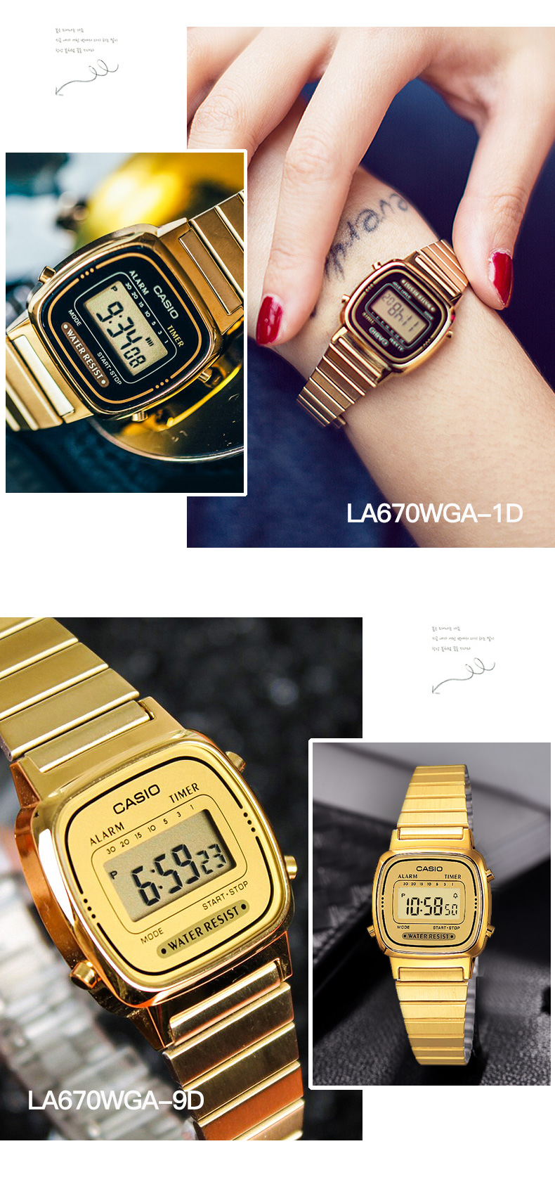 情人节礼物卡西欧小金表casio复古小方块手表男女学生金属情侣表a168