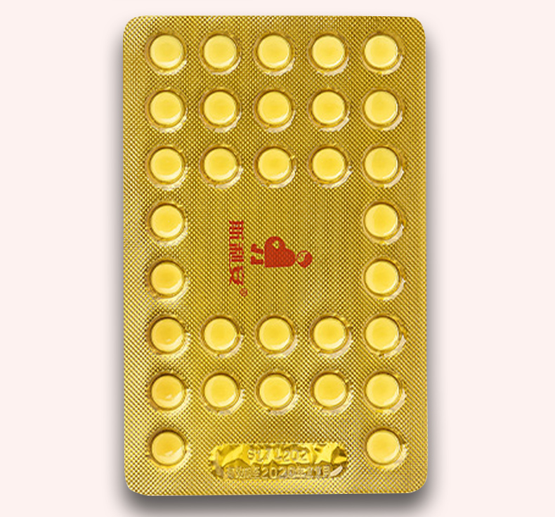 斯利安 叶酸片0.