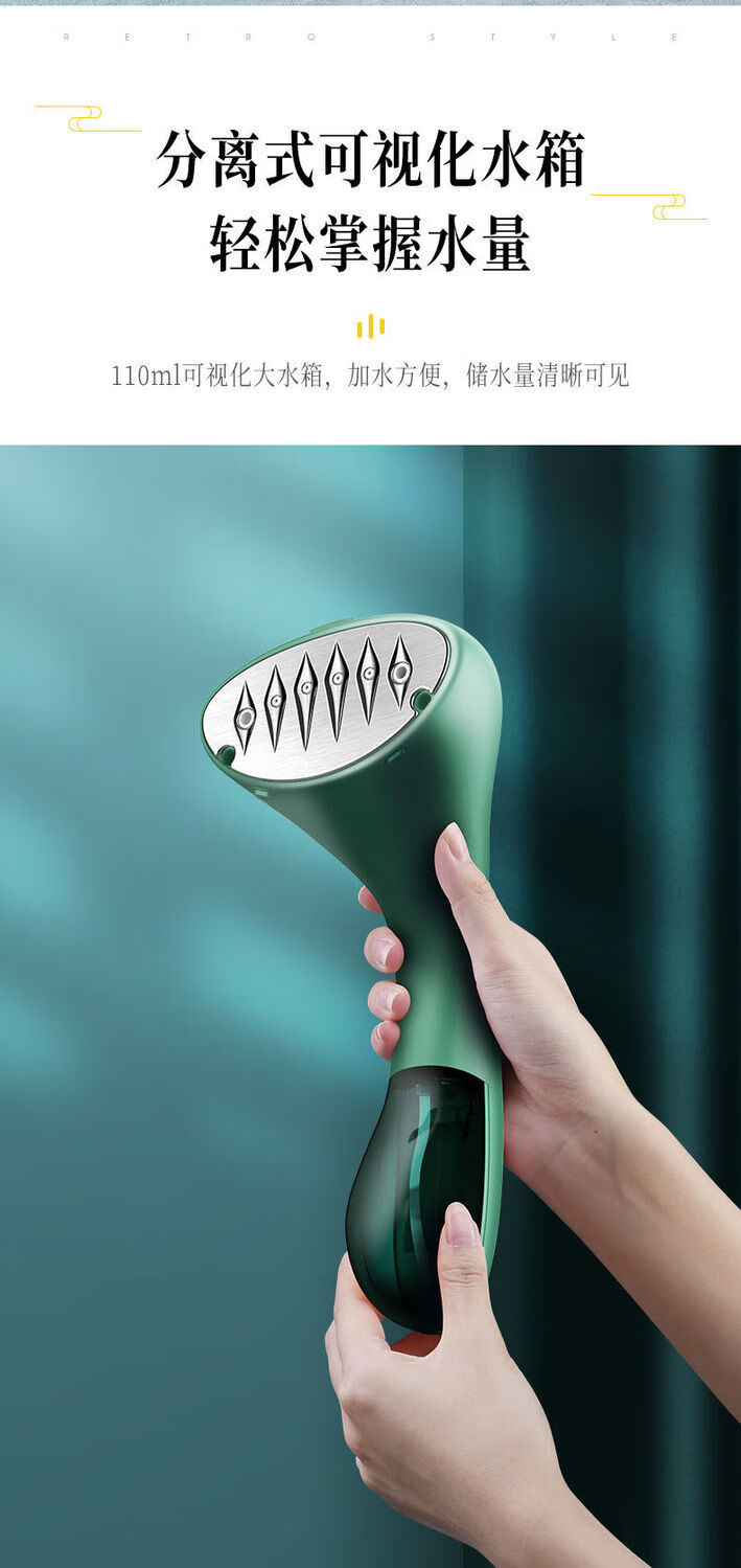 2022新品熨斗便携式aca挂烫机手持挂烫机蒸汽熨斗家用小型便携式熨烫