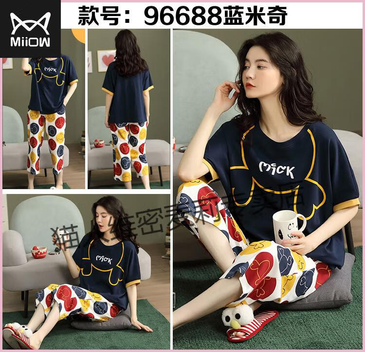 8f1bcce3894f01f4.jpg
