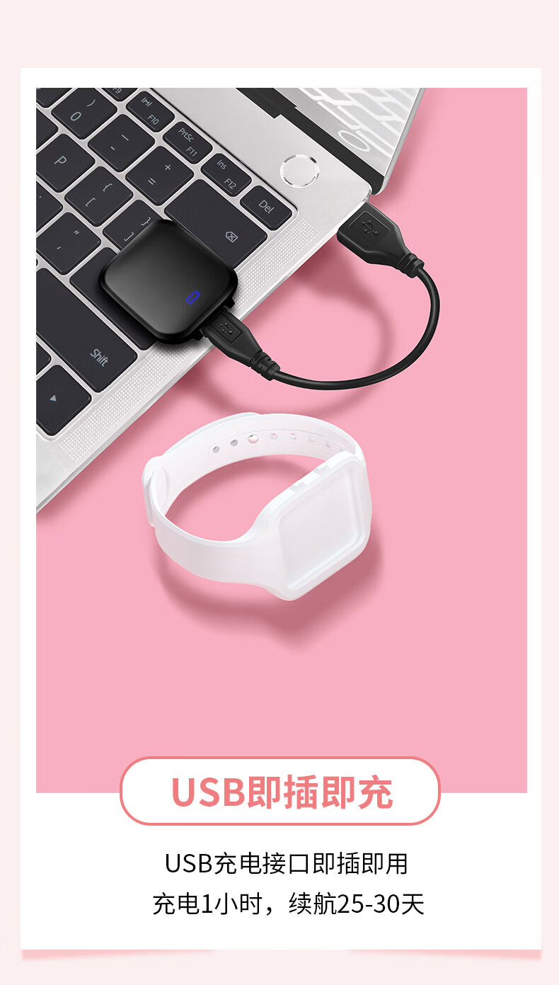 振动闹钟手环儿童手表女孩小学生只看时间运动防水中学生震动闹钟手环