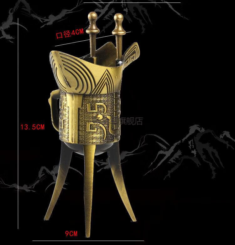 秦朝酒杯三脚杯古代爵杯青铜器仿古爵杯觥乾隆杯古代酒杯酒樽杯古酒杯