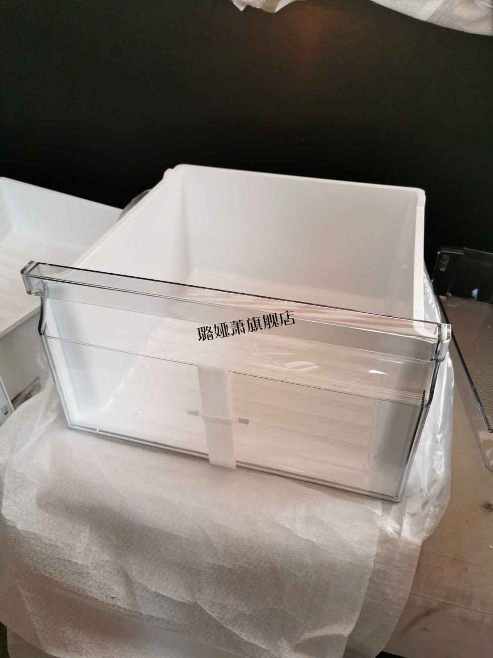 容声冰箱抽屉 适用海信容声冰箱抽屉冷藏变温冷冻抽屉果蔬盒抽桶塑料