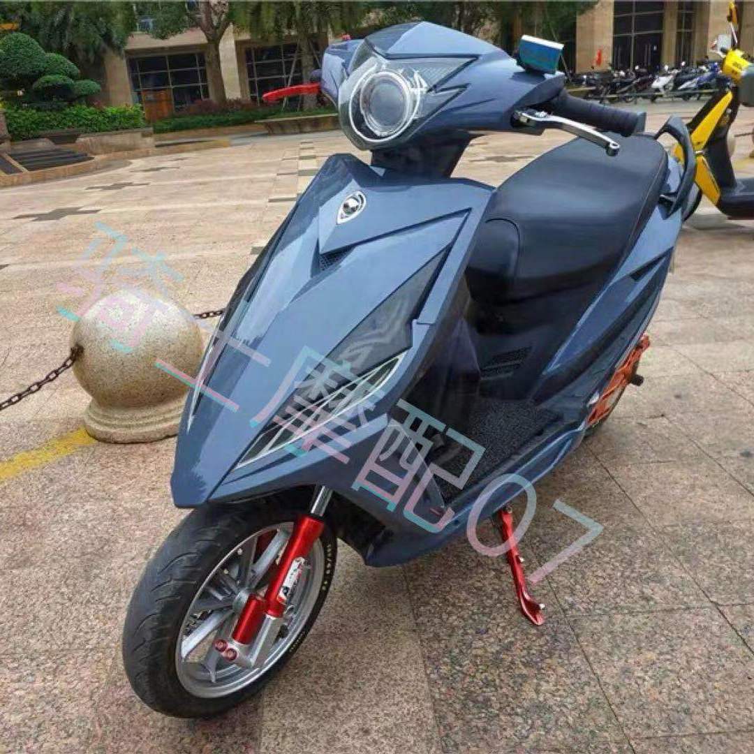 biepu鬼火三代战速外壳全套摩托车配件电动车3代新战速车水泥灰改装酷