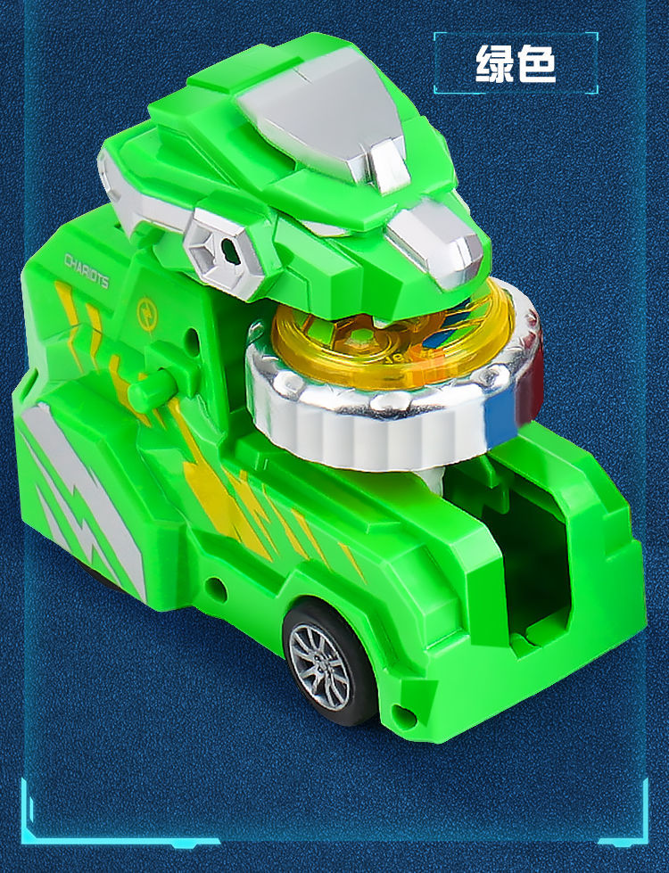 新款陀螺战车玩具大全儿童魔幻战斗旋风发射枪男孩梦幻旋转对战盘蓝色