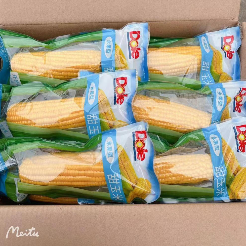 都乐dole甜玉米2根水果玉米开袋即食甜玉米棒子玉米段2个装即食黄玉米