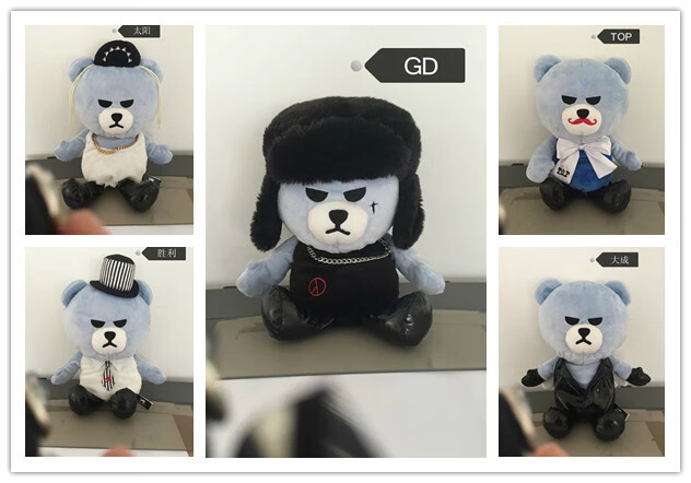 权志龙gd熊官网现货 krunk x bigbang bad boy bigbang bear krunk
