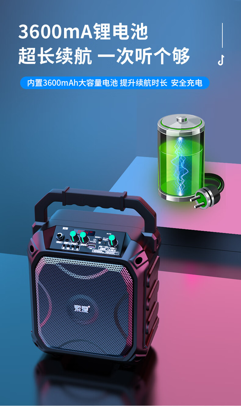 jbl 广场舞音响户外音箱k歌手提便携式小型低音炮大音量无线蓝牙移动