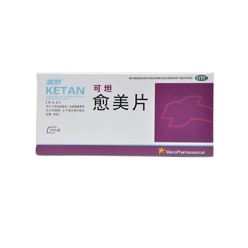 可坦 愈美片 24片