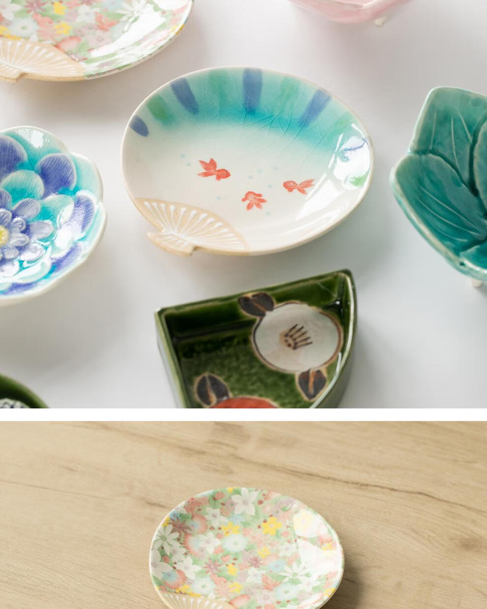 日本进口濑户烧手绘釉下彩陶瓷碟彩虹樱花桔梗渐变色蘸料碟子碗盘紫色