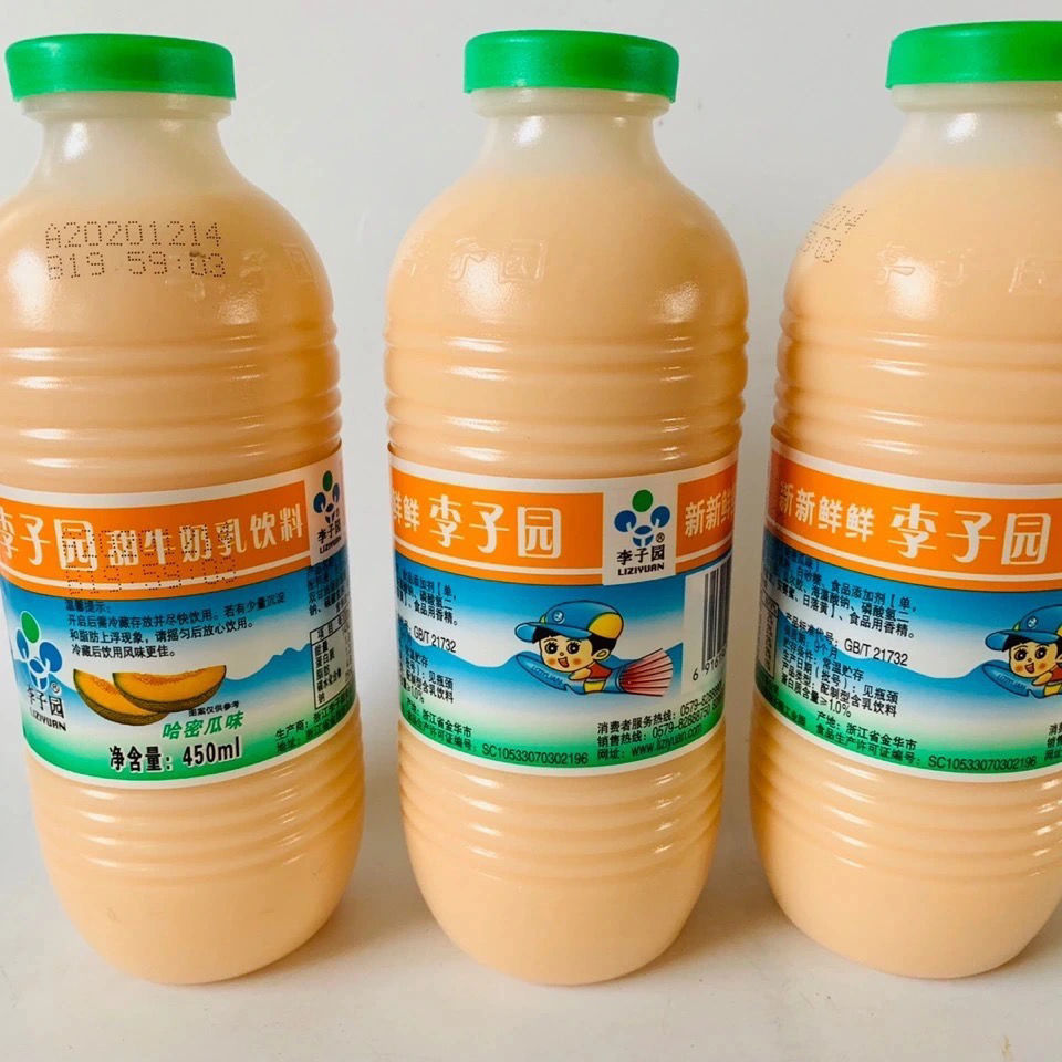 日期新鲜李子园甜牛奶450ml学生早餐奶含乳饮料多口味整箱批原味450ml