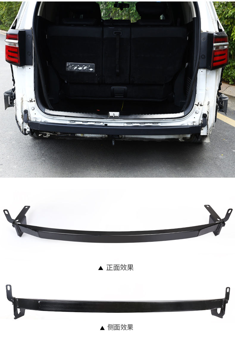 19艾力绅梁改装配件 钢梁【加厚锰钢替换原车泡沫 弧形设计有效防撞