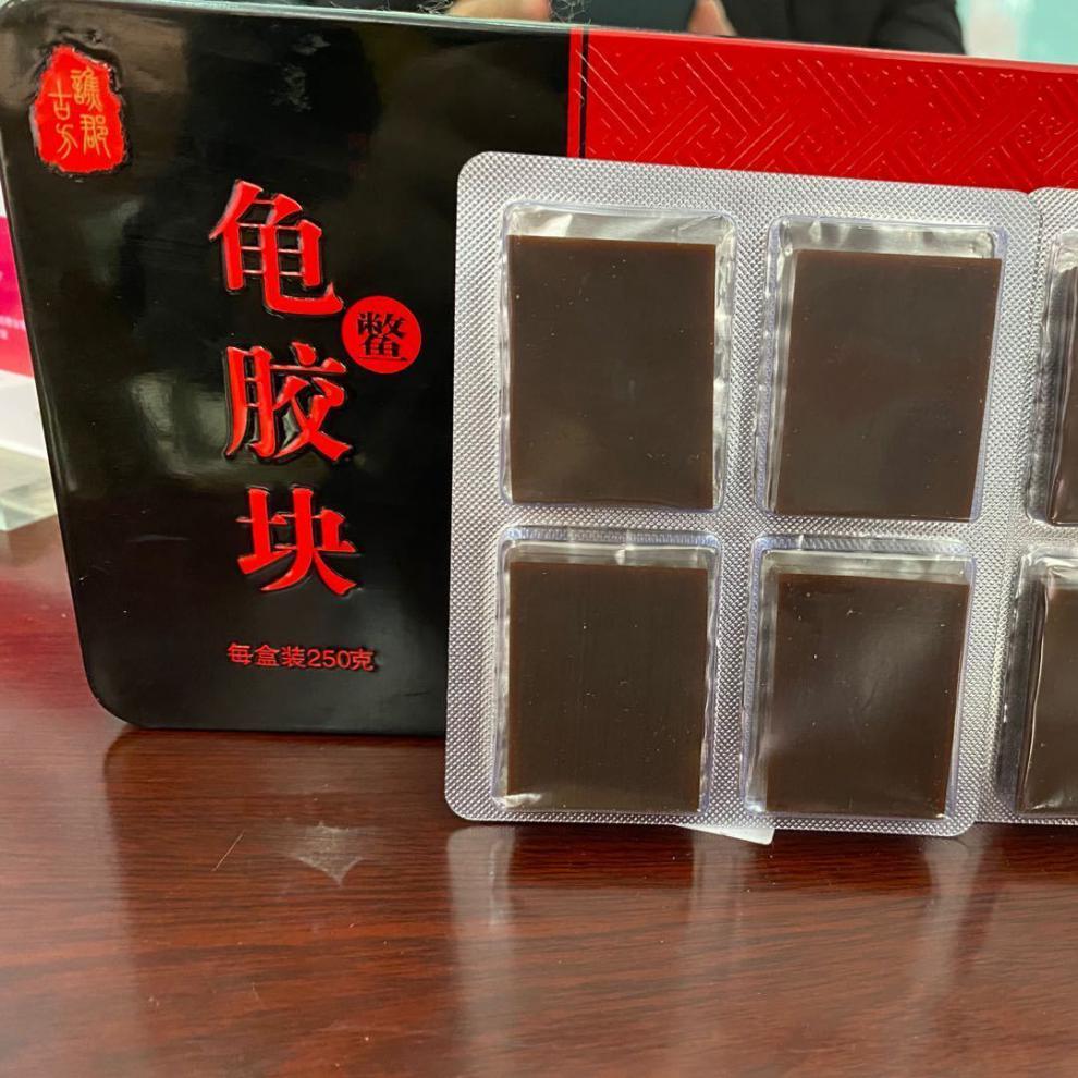铁盒鹿胶龟胶片阿胶块龟板胶龟胶500克两盒