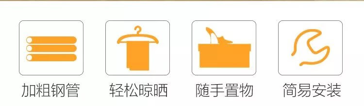 3，室內落地衣架陽台晾衣杆臥室掛衣架簡易單杆式涼衣架子 經典款125cm-黑色