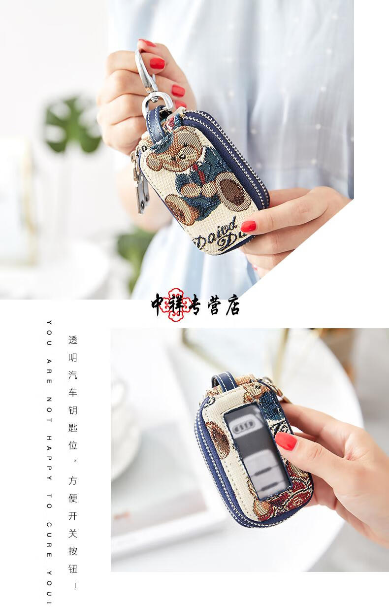 808d4c5edf8a9aad.jpg