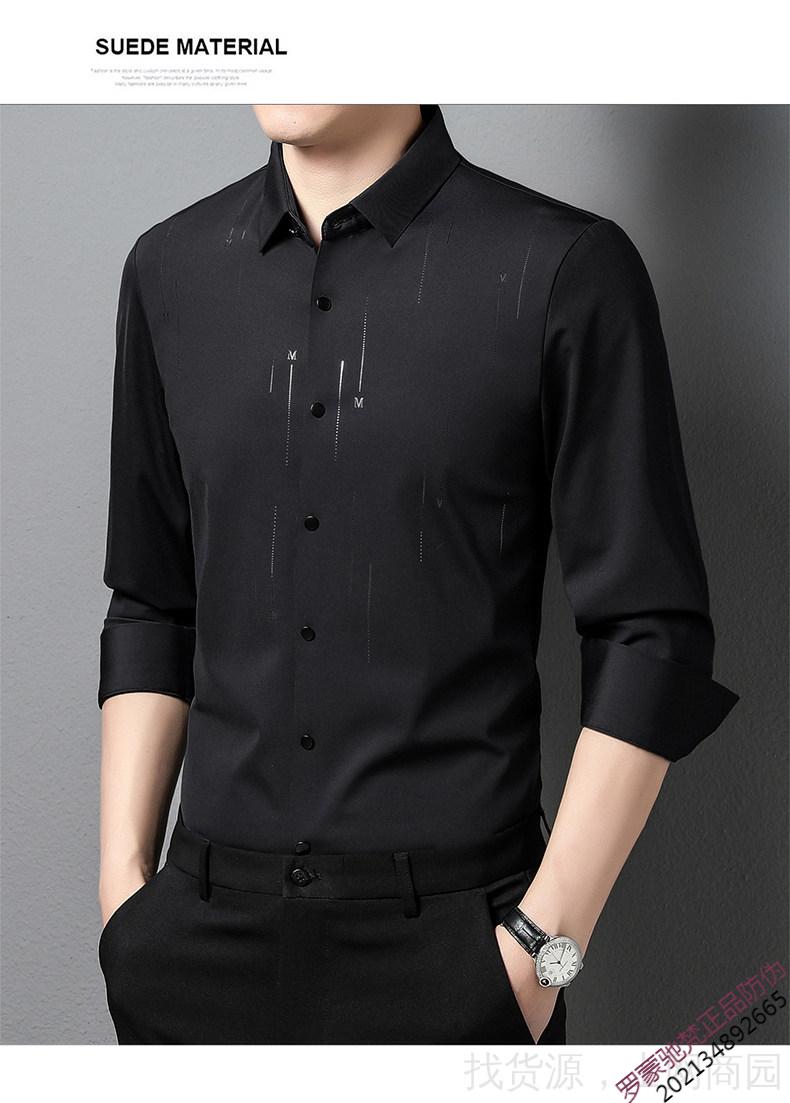 男士休闲衬衫2022年新款修身长袖高端无痕免烫商务黑衬衣新品黑色165