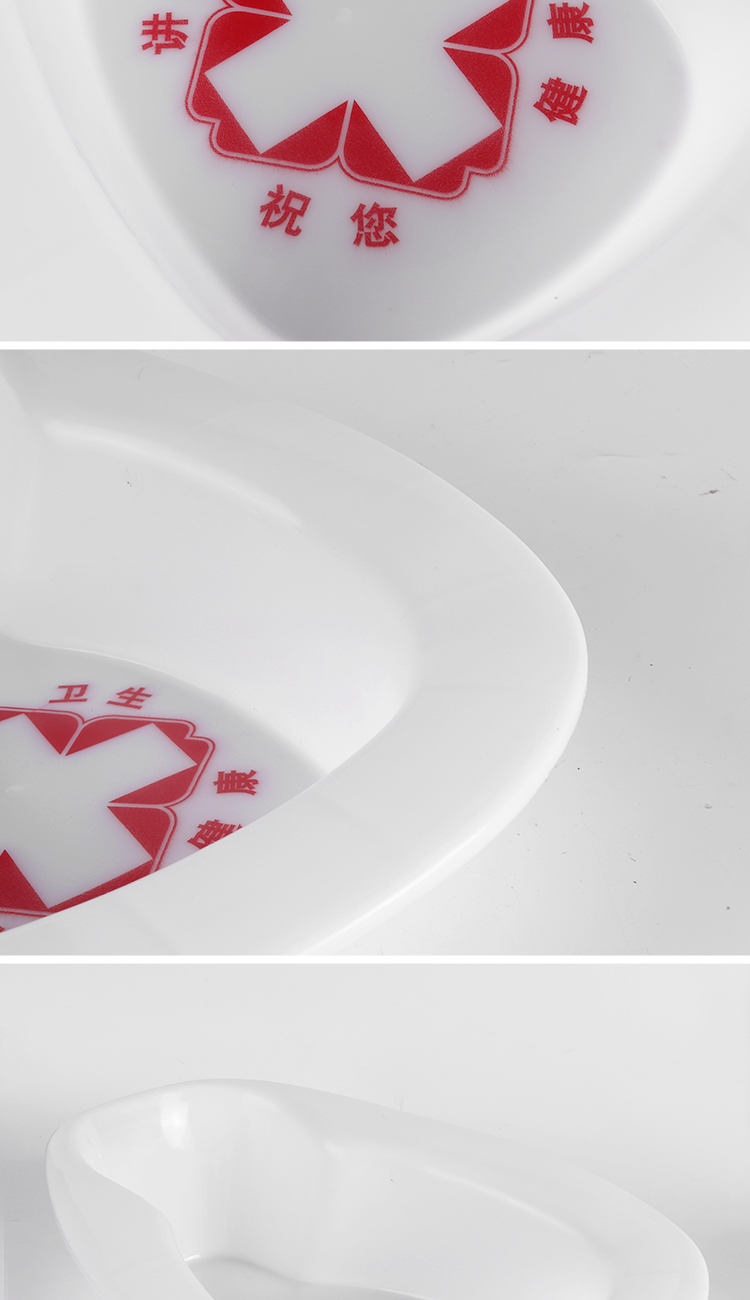 【618提前购】便盆老人卧床瘫痪便盆尿盆大小便器病人男女产妇床上坐