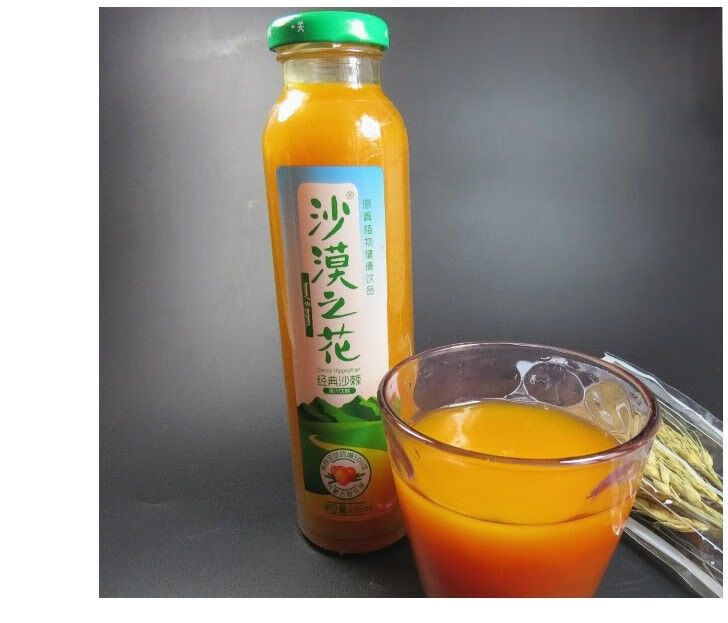 内蒙古赤峰敖汉沙漠之花沙棘汁沙棘原浆饮料果汁8瓶装杏仁露