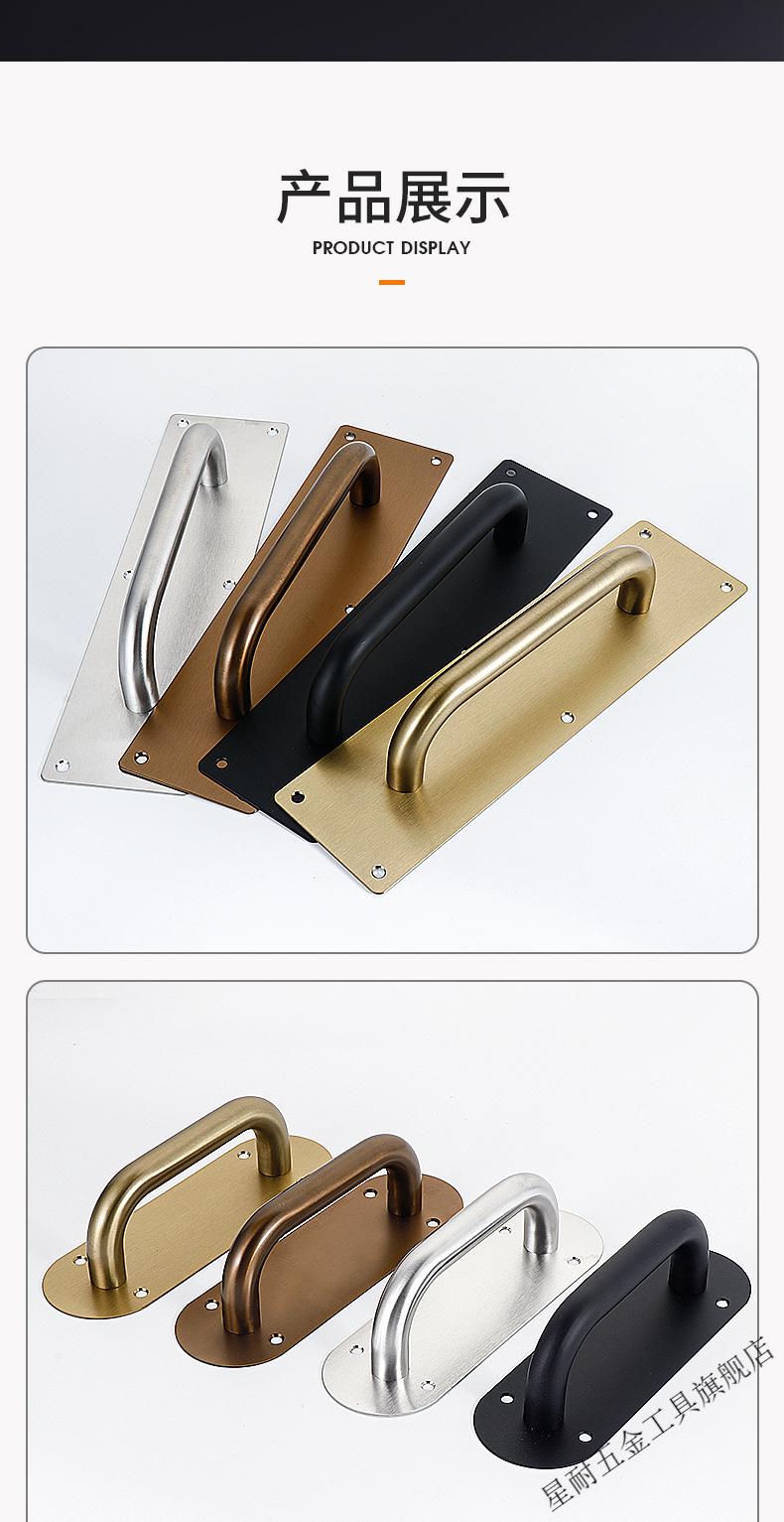 不锈钢大门拉手门把手木门明装把手消防门防火门把手推拉板手柄201银