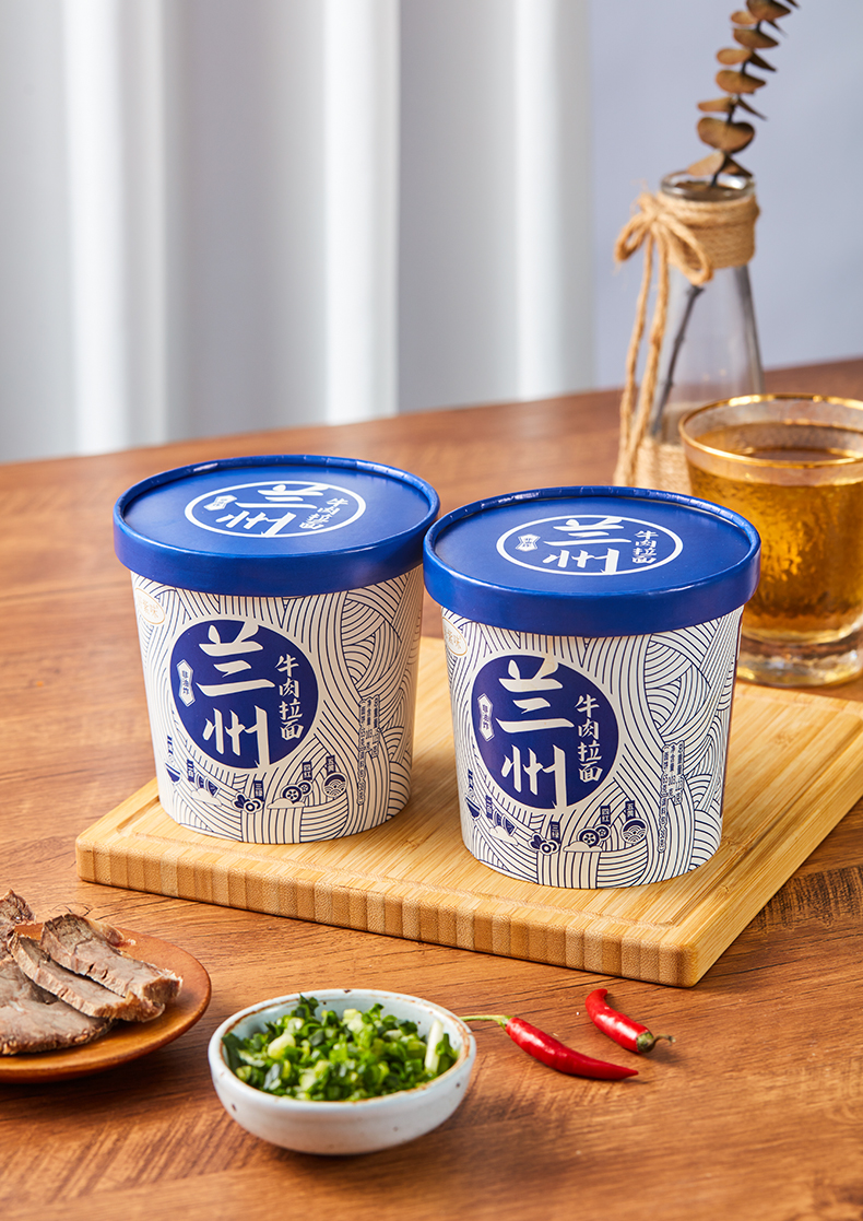 好紫味兰州牛肉拉面123g6桶12桶泡面方便面整箱面食宿舍夜宵方便速食