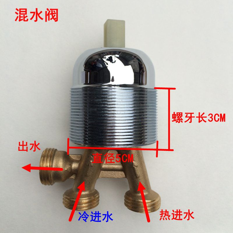 一字水阀开关示意图图片