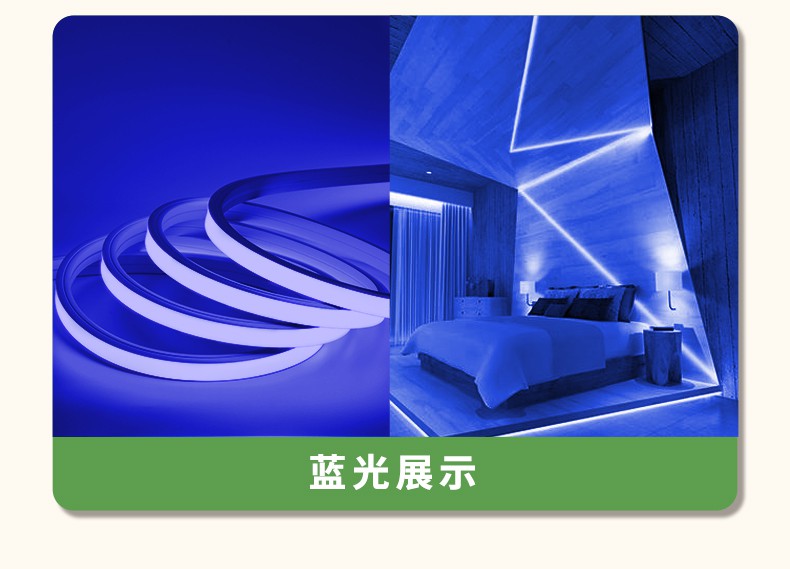 硅胶灯带硅胶灯带柔性灯带led柔性硅胶灯带条软套管12v24低压防水自粘