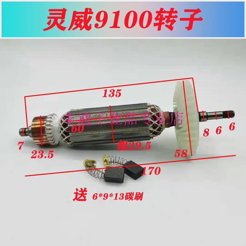 291d6e7da1f848a1.jpg