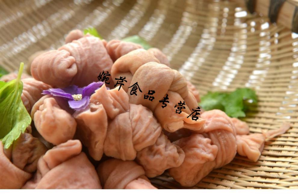 5折冒节子肥肠结子成都火锅串串食材商用新鲜冷冻四川小包装2斤起2斤