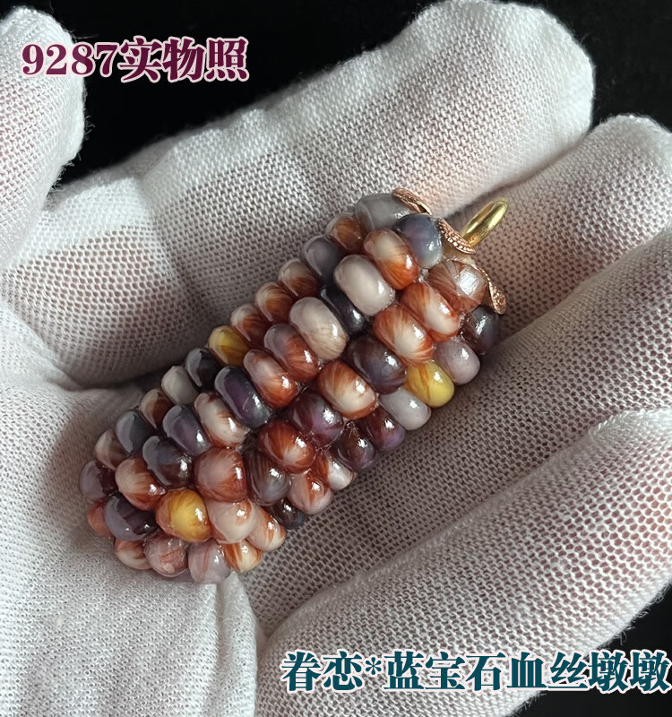c7861ab9cd78570e.jpg