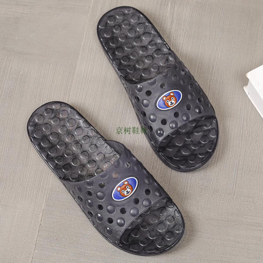 男士硬底生胶牛筋底拖鞋防滑耐磨夏季家用室内浴室洗澡软底居家凉